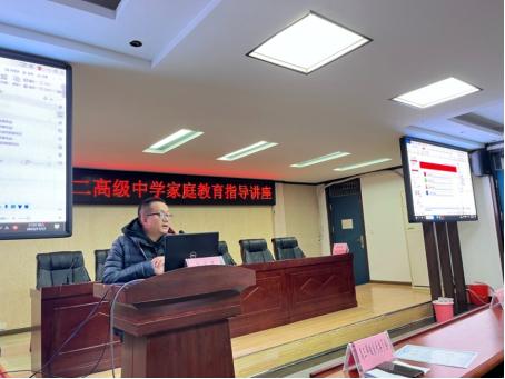 河南省漯河市第二中学,漯河市示范高中