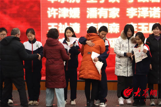 潍坊美加实验学校2015级毕业生,271教育集团潍坊美加实验学校