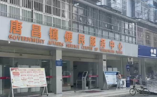 阳光政务丨“捡来”的孩子落户难读不了书该咋办？