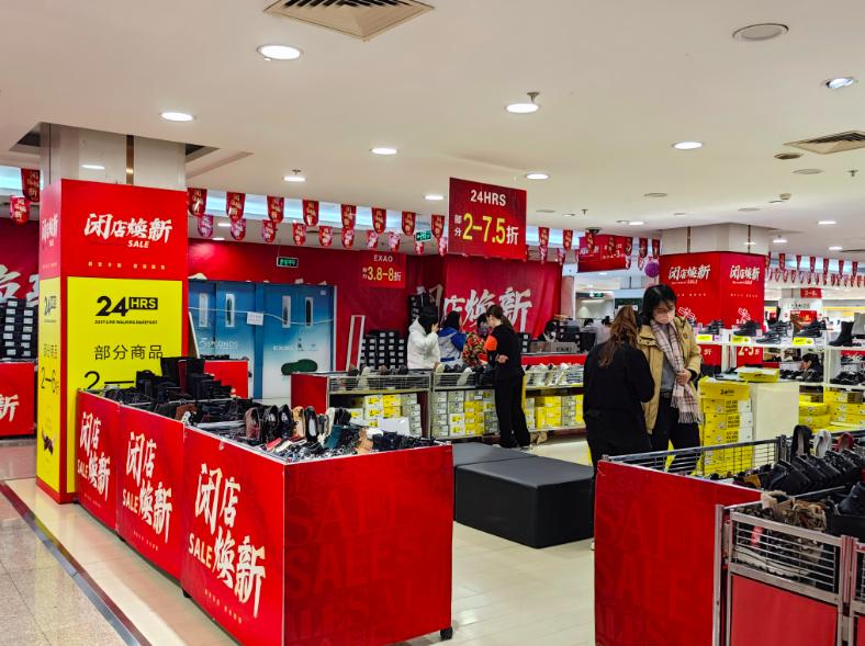 当代商城中关村店是否要拆了,当代商城中关村店闭店