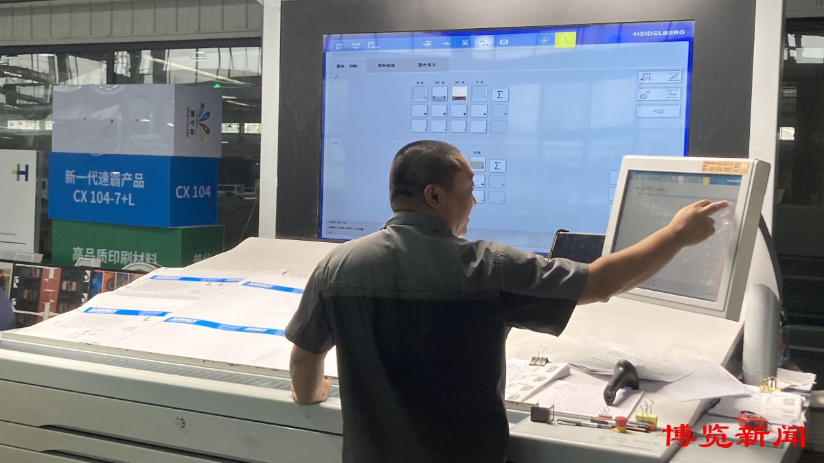 淄川十大经济强镇,淄博淄川有发展前途吗