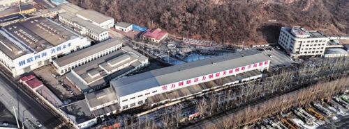 本溪钢联发展有限公司简介,本溪钢联集团简介