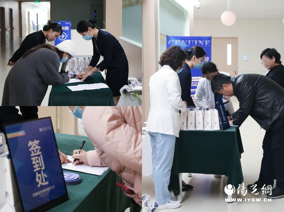 助力健康公益义诊,苏映军疤痕修复团队