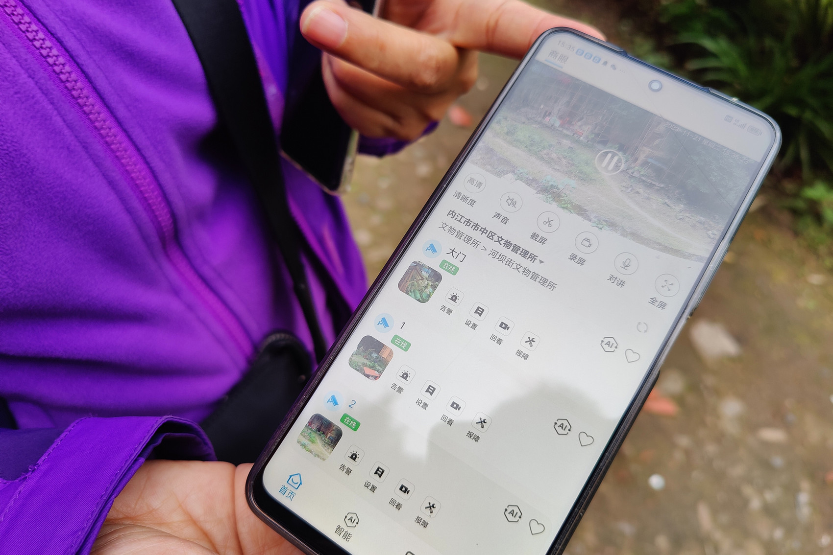 筑牢景区安全防线,筑牢国家安全铜墙铁壁