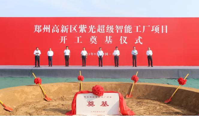 郑州新华三集团在哪个区,新华三集团产业园