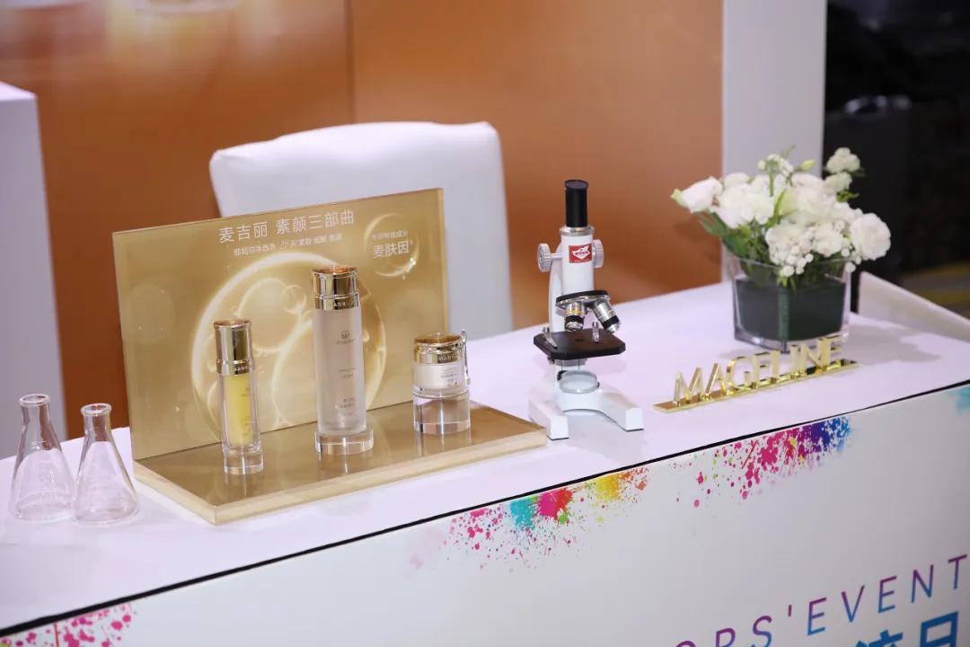 麦吉丽美妆护肤,麦吉丽高端国货美妆品牌