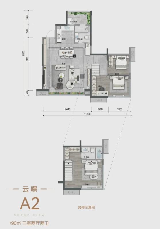 保利时代真实成交价,保利时代最新成交价