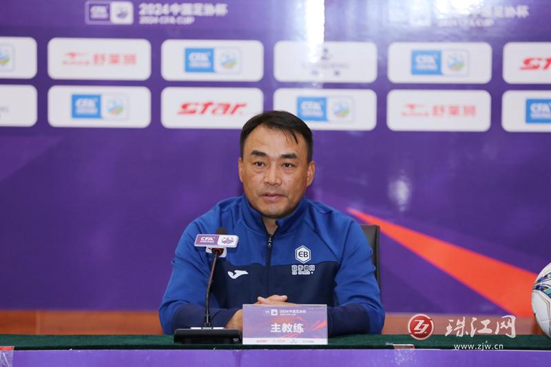 广西恒宸足协杯在哪里踢,曲靖宜步vs广西恒宸比分