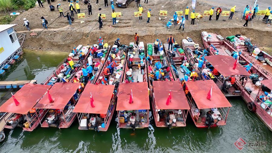 2023中国户外运动大会大理徒步行,2023中国户外运动产业大会大理