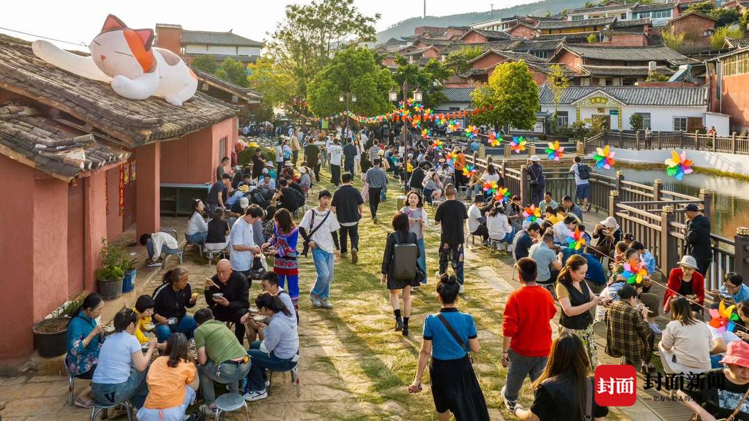 攀枝花市仁和区迤沙拉景区,攀枝花迤沙拉村图片