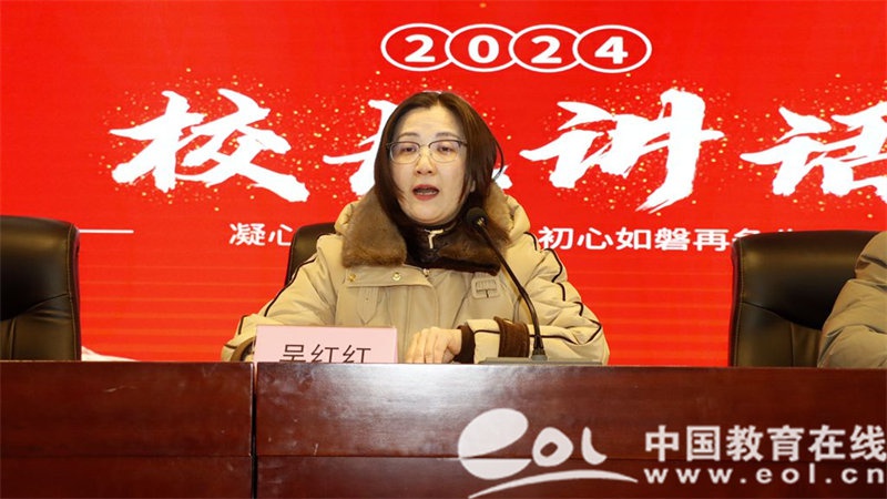 柯桥杨汛桥镇中学老师名单,柯桥区杨汛桥镇教师节表彰大会