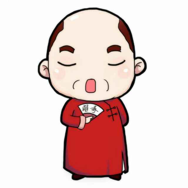 2022年卡塔尔世界杯荷兰队,2022年卡塔尔世界杯合集